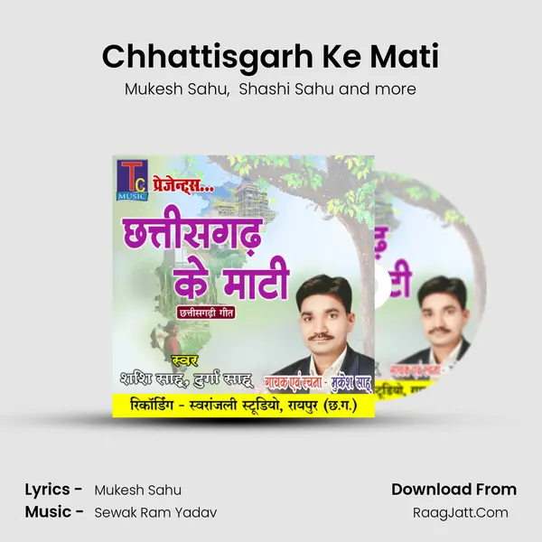 Mukesh Sahu