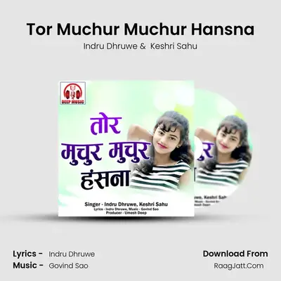 Tor Muchur Muchur Hansna mp3 song