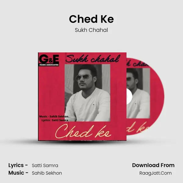 Ched Ke MP3 Song by Sukh Chahal Cover