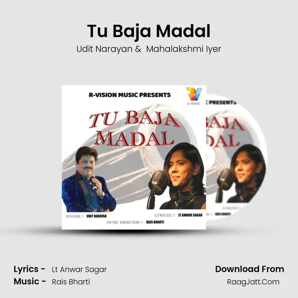 Tu Baja Madal mp3 song