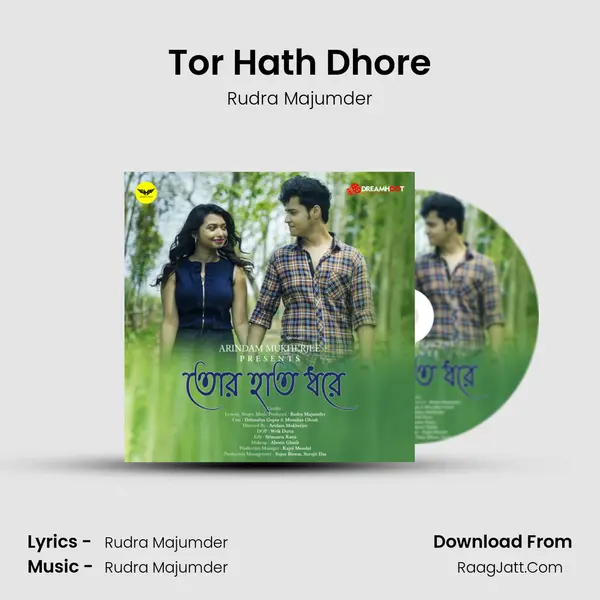 Tor Hath Dhore mp3 song
