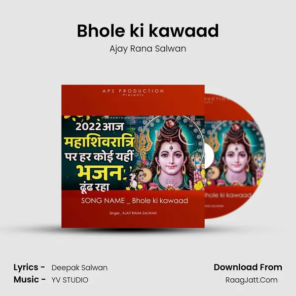 Ajay Rana Salwan