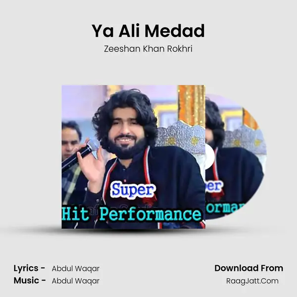 Ya Ali Medad mp3 song