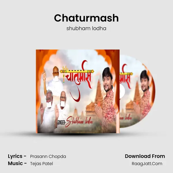 Chaturmash mp3 song