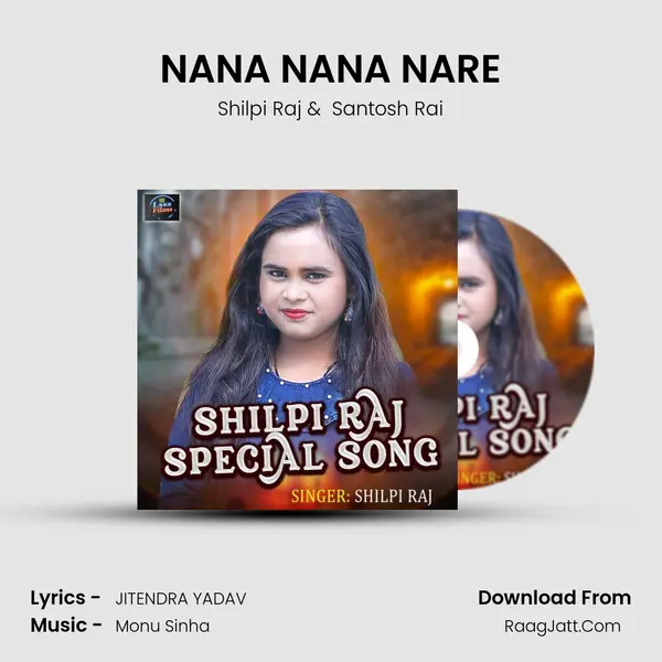 NANA NANA NARE MP3 Song by Shilpi Raj Cover