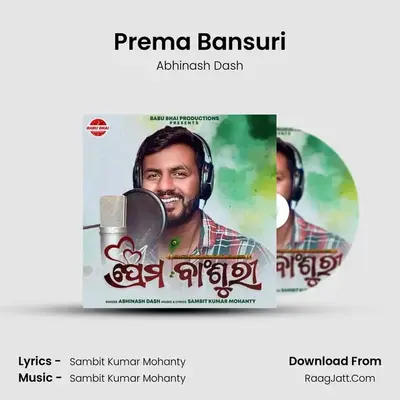 Prema Bansuri MP3 Song by Abhinash Dash Cover