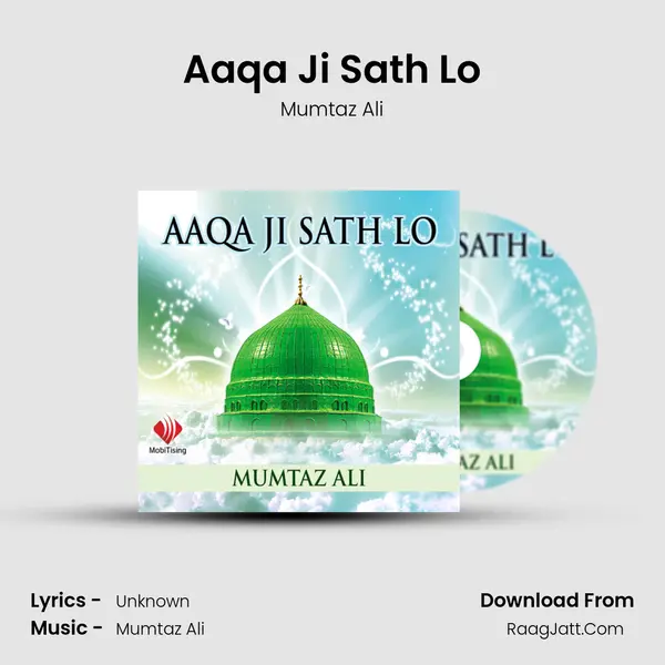Aaqa Ji Sath Lo Cover