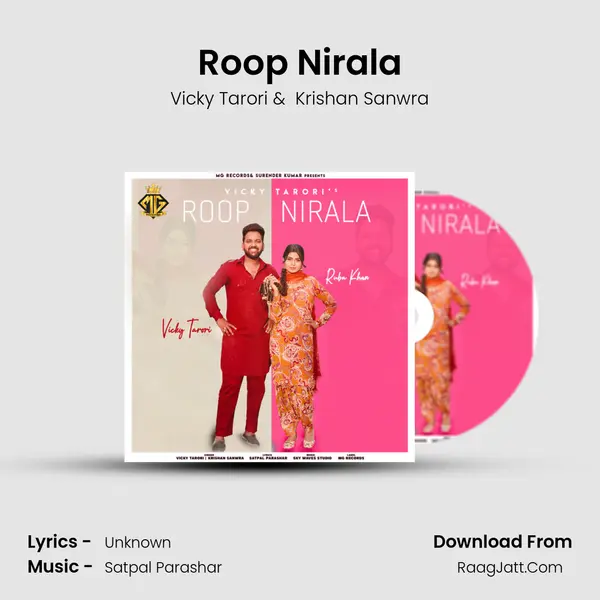Roop Nirala mp3 song