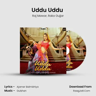 Uddu Uddu (feat. Vaishali Chaudhary Khutail) 