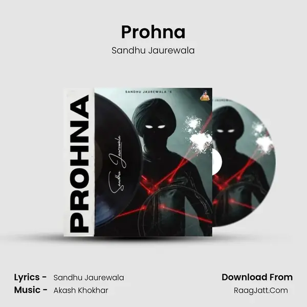 Prohna mp3 song