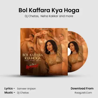 Bol Kaffara Kya Hoga Cover