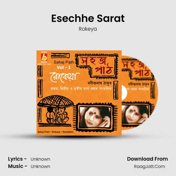 Esechhe Sarat MP3 Song by Rokeya Cover