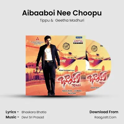 Aibaaboi Nee Choopu MP3 Song by Tippu Cover