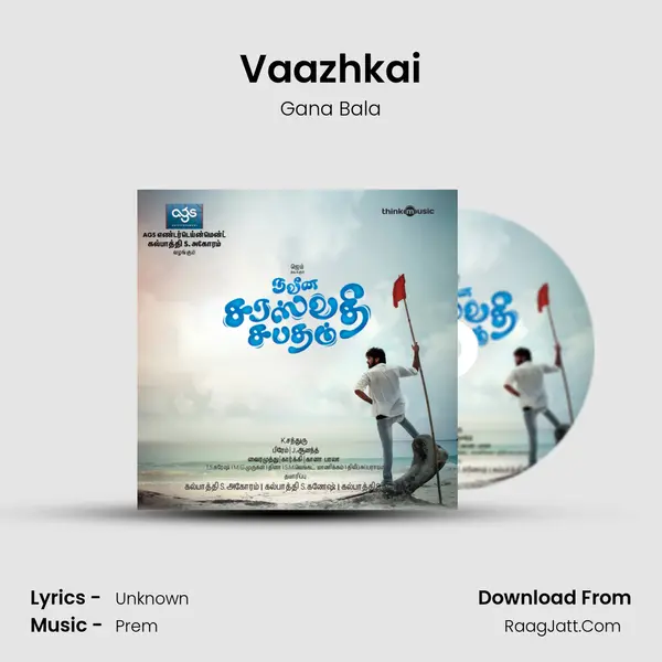 Vaazhkai MP3 Song by Gana Bala Cover