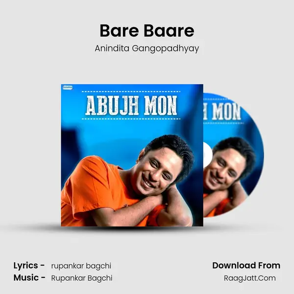 Bare Baare MP3 Song by Anindita Gangopadhyay Cover