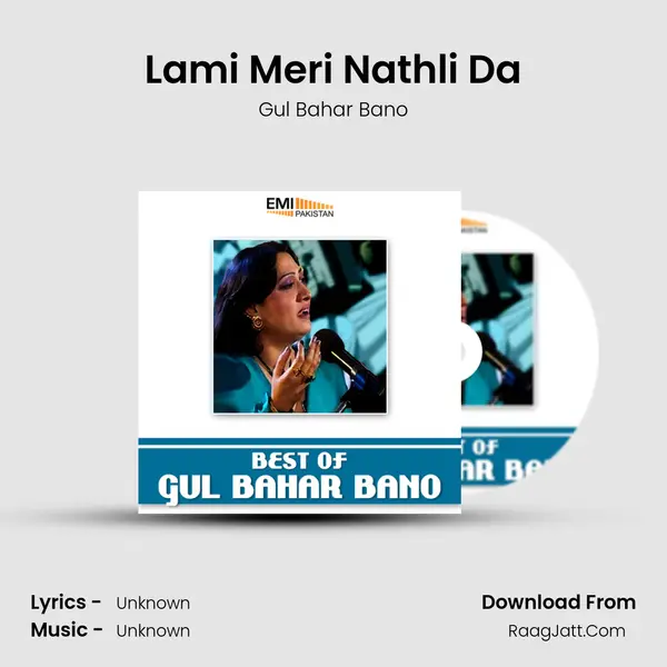 Lami Meri Nathli Da MP3 Song by Gul Bahar Bano Cover