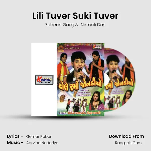 Lili Tuver Suki Tuver MP3 Song by Zubeen Garg Cover