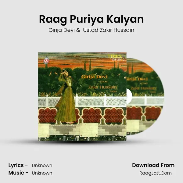 Raag Puriya Kalyan MP3 Song by Girija Devi Cover