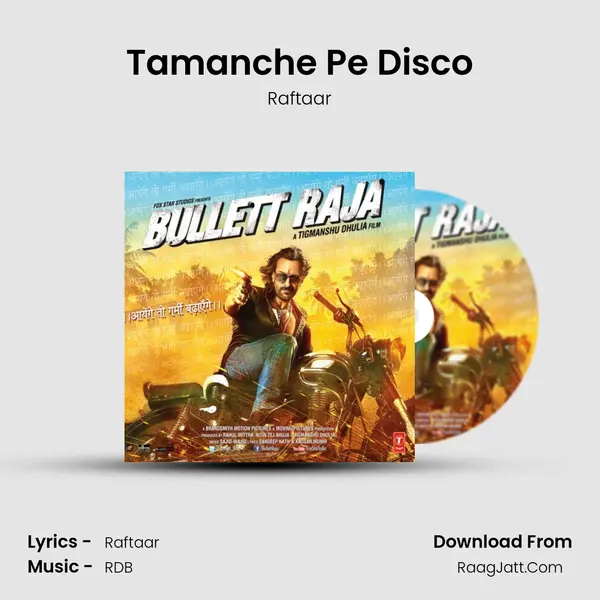 Tamanche Pe Disco MP3 Song by Raftaar Cover