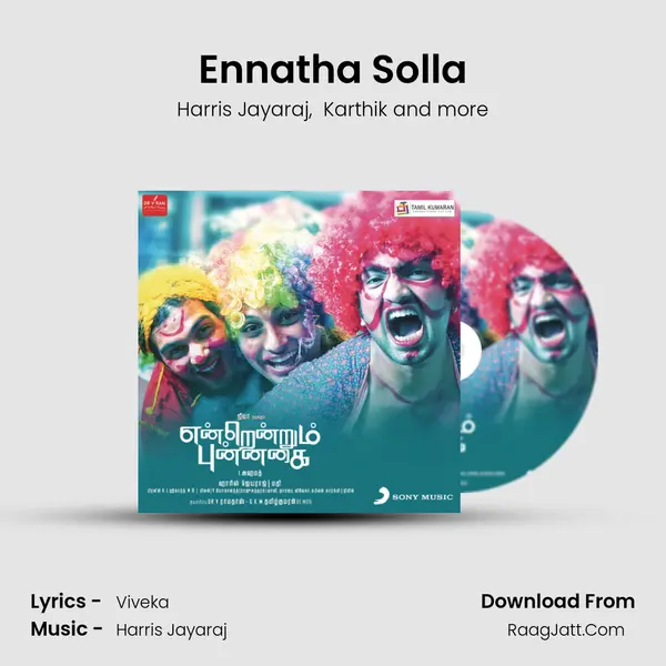 Ennatha Solla MP3 Song by Harris Jayaraj Cover
