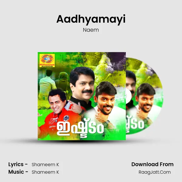 Aadhyamayi MP3 Song by Naem Cover