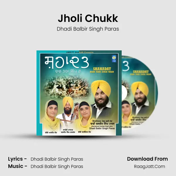 Jholi Chukk MP3 Song by Dhadi Balbir Singh Paras Cover