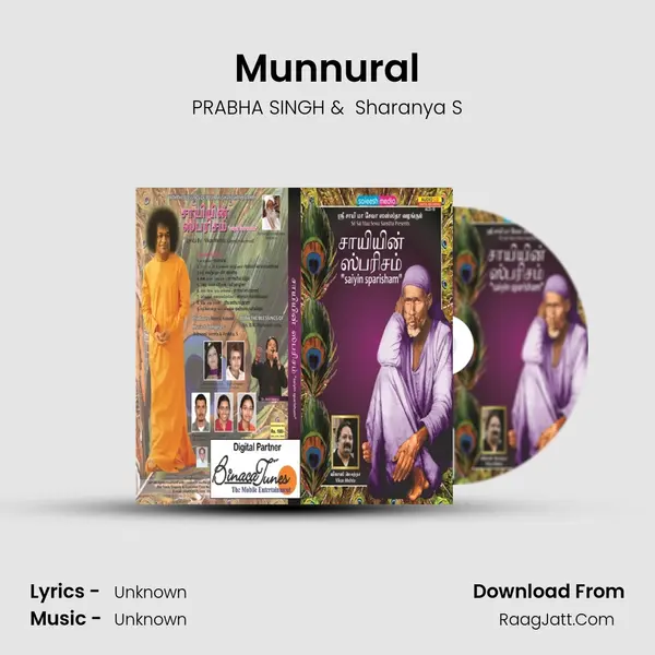 Munnural MP3 Song by PRABHA SINGH Cover