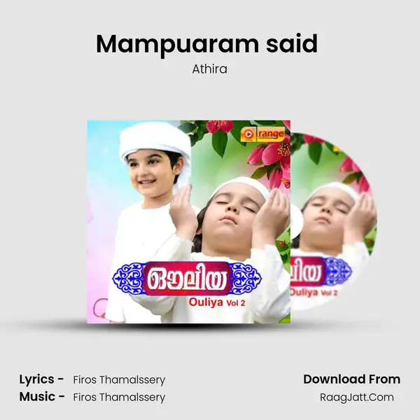 Mampuaram said (f) MP3 Song by Athira Cover