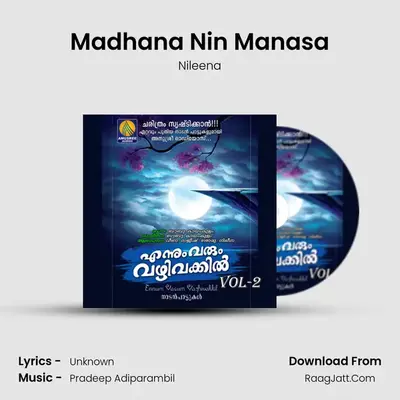Madhana Nin Manasa MP3 Song by Nileena Cover