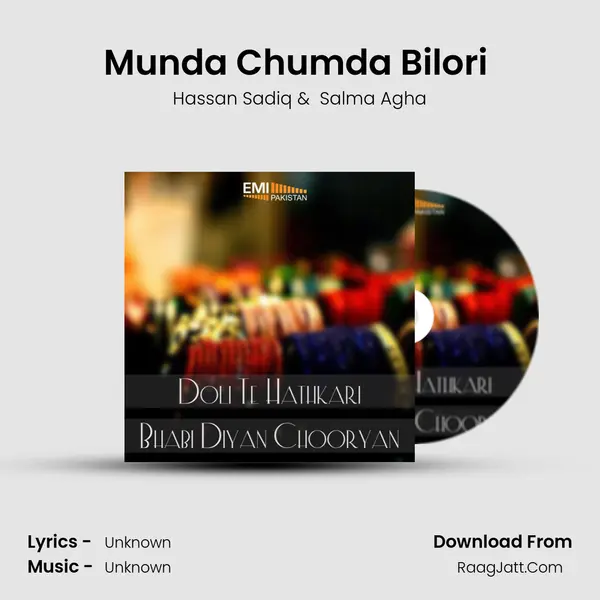 Munda Chumda Bilori (from