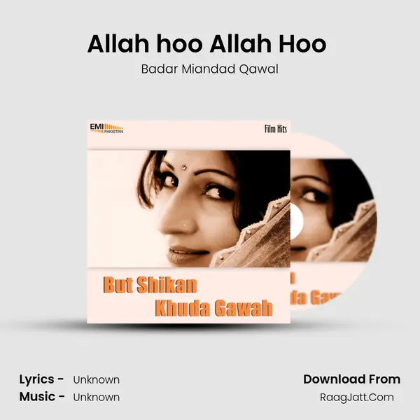 Allah hoo Allah Hoo (from