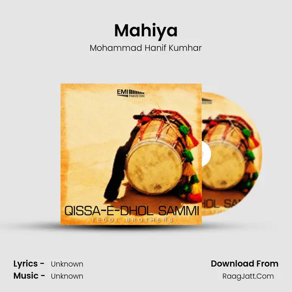 Mahiya MP3 Song by Mohammad Hanif Kumhar Cover