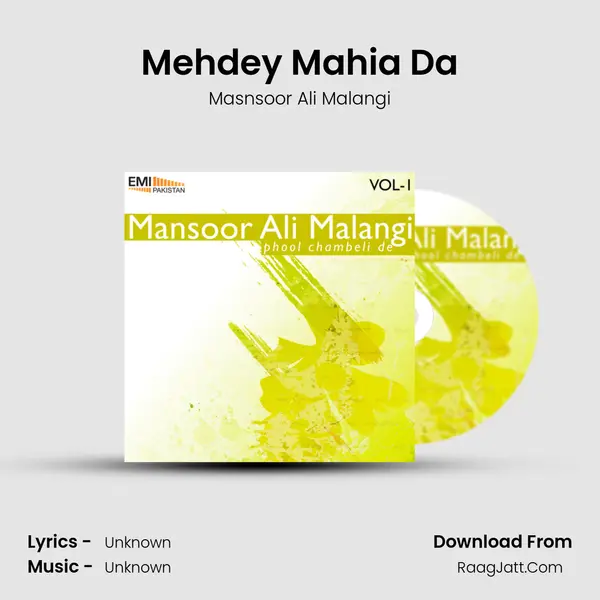 Mehdey Mahia Da MP3 Song by Masnsoor Ali Malangi Cover