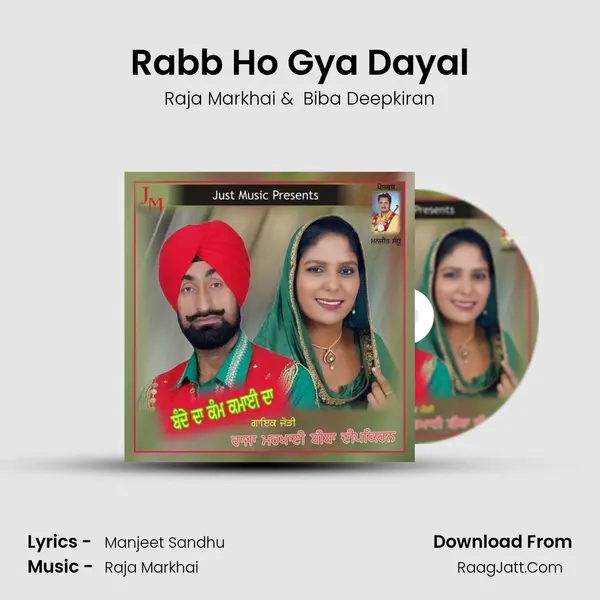 Rabb Ho Gya Dayal mp3 song