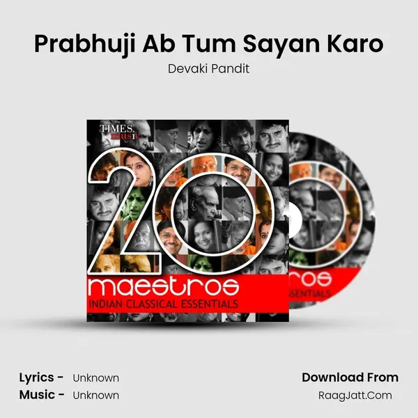 Prabhuji Ab Tum Sayan Karo MP3 Song by Devaki Pandit Cover