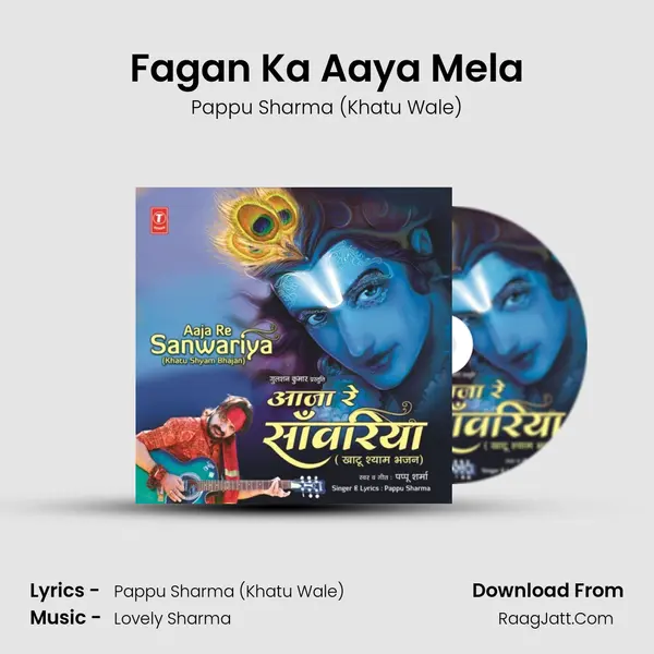 Fagan Ka Aaya Mela mp3 song
