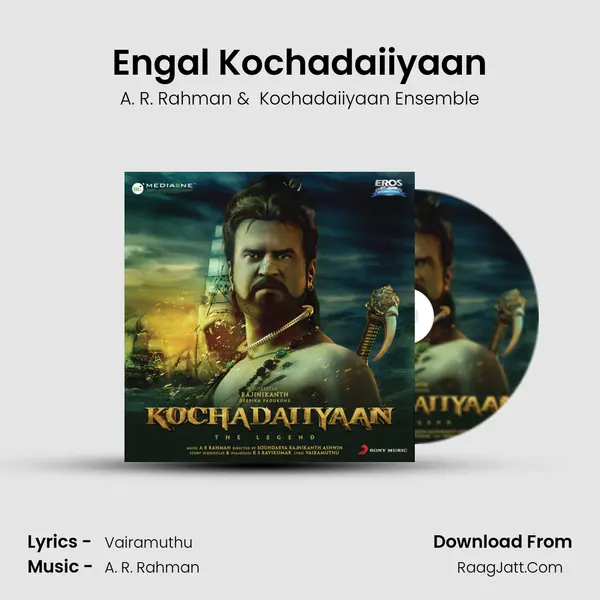 Engal Kochadaiiyaan MP3 Song by A. R. Rahman Cover