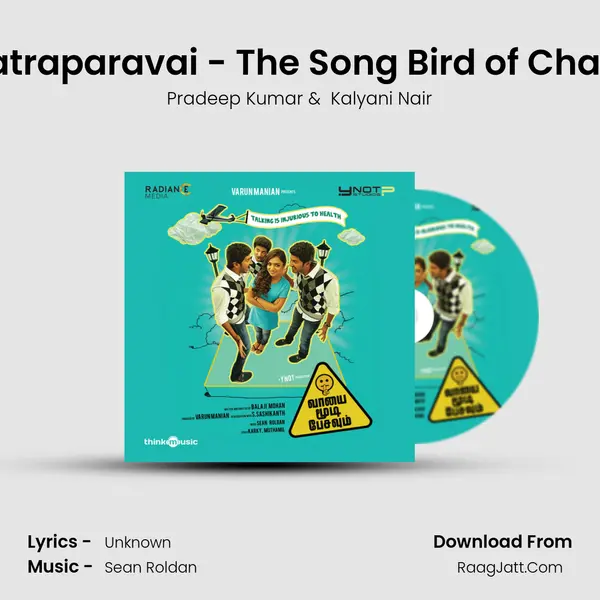 Maatraparavai - The Song Bird of Change MP3 Song by Pradeep Kumar Cover