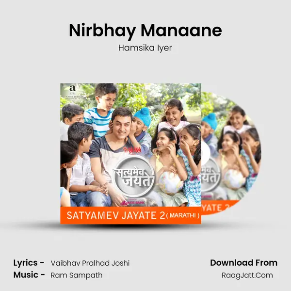 Nirbhay Manaane MP3 Song by Hamsika Iyer Cover