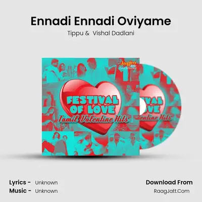 Ennadi Ennadi Oviyame Cover