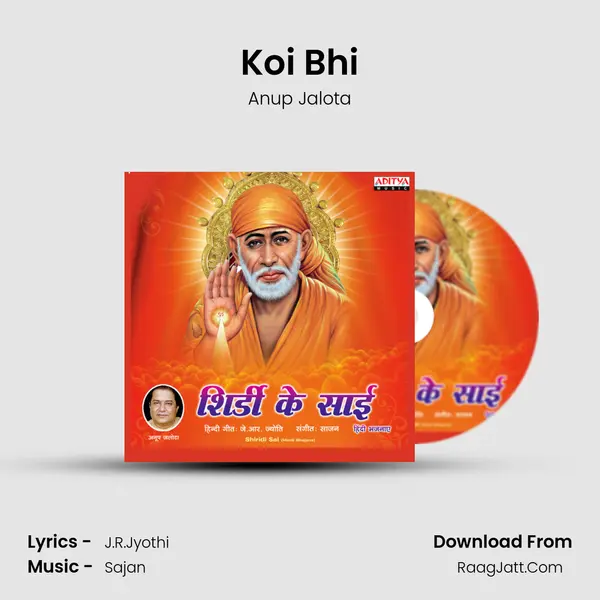 Koi Bhi MP3 Song by Anup Jalota Cover