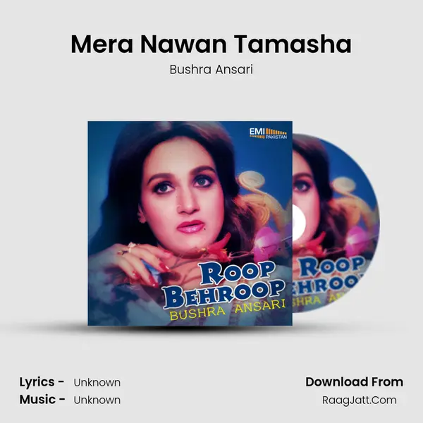 Mera Nawan Tamasha mp3 song