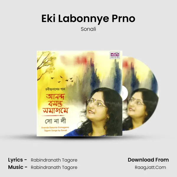 Eki Labonnye Prno MP3 Song by Sonali Cover