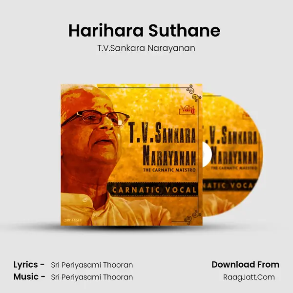 Harihara Suthane (T.V.Sankara Narayanan) MP3 Song by T.V.Sankara Narayanan Cover