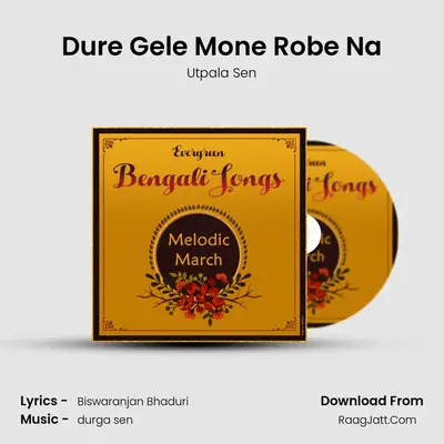 Dure Gele Mone Robe Na Cover