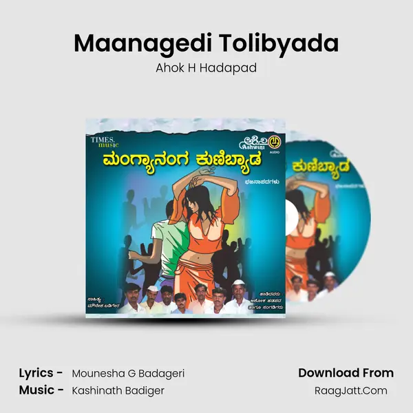 Maanagedi Tolibyada MP3 Song by Ahok H Hadapad Cover