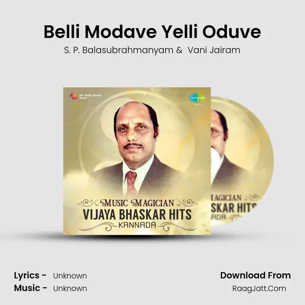 Belli Modave Yelli Oduve Cover