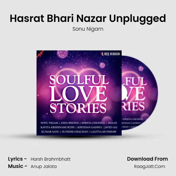Hasrat Bhari Nazar Unplugged Cover