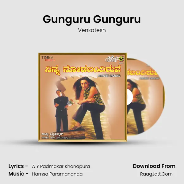 Gunguru Gunguru MP3 Song by Venkatesh Cover