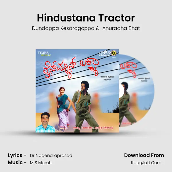 Hindustana Tractor MP3 Song by Dundappa Kesaragoppa Cover